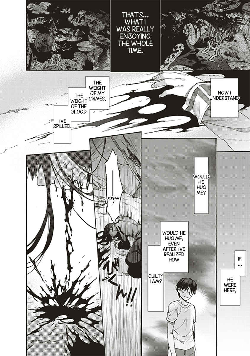 Kara no Kyoukai: The Garden of Sinners Chapter 19 - Page 15