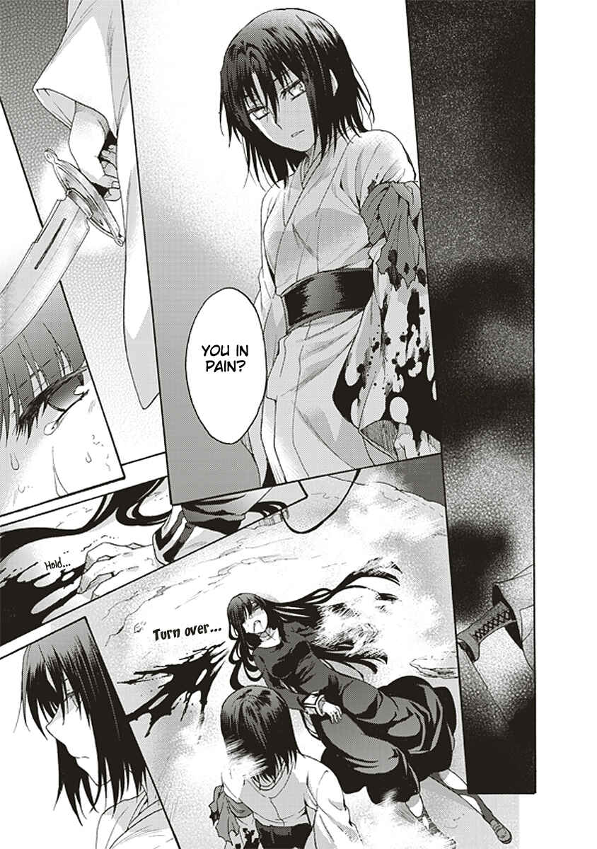 Kara no Kyoukai: The Garden of Sinners Chapter 19 - Page 18