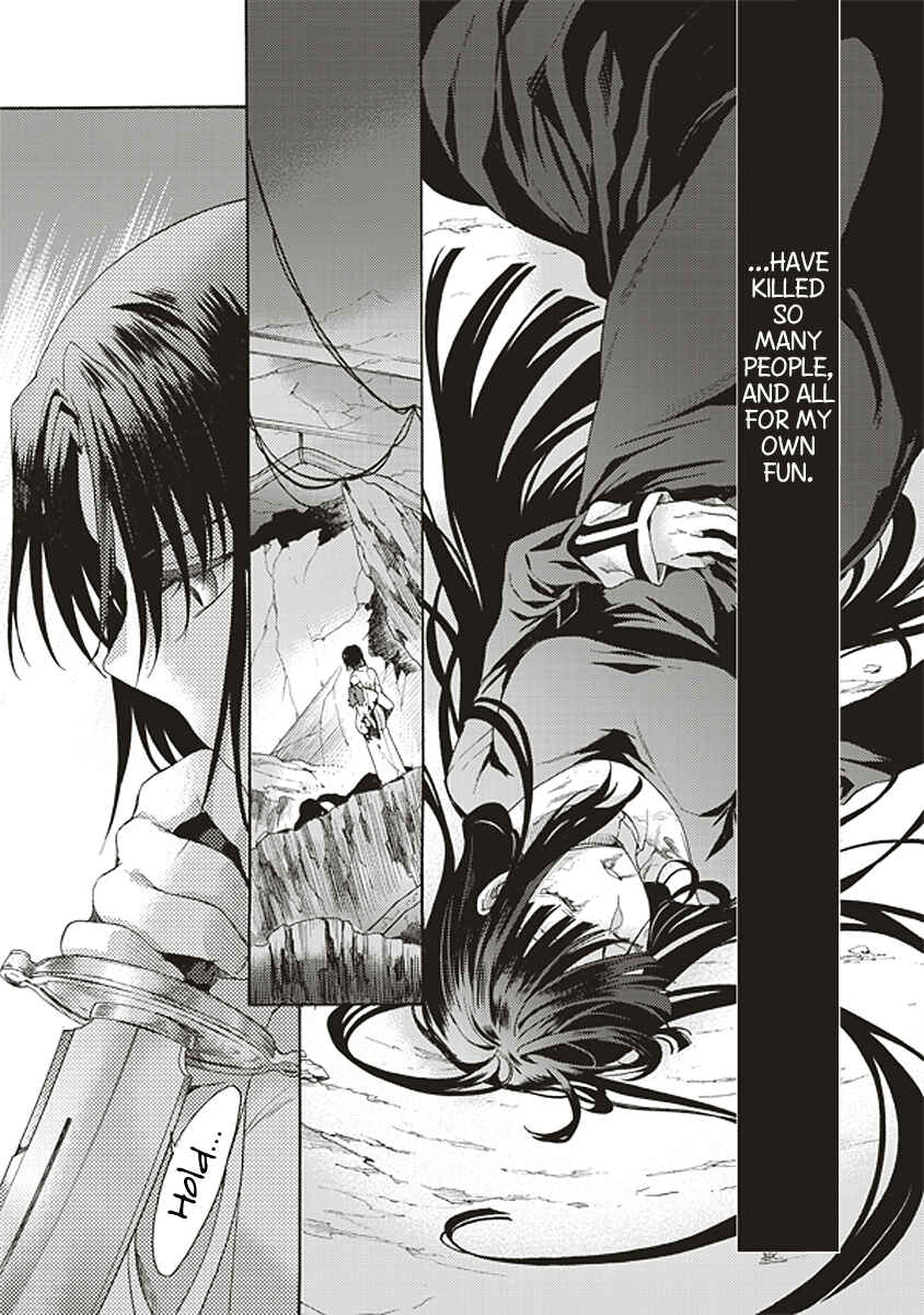 Kara no Kyoukai: The Garden of Sinners Chapter 19 - Page 20