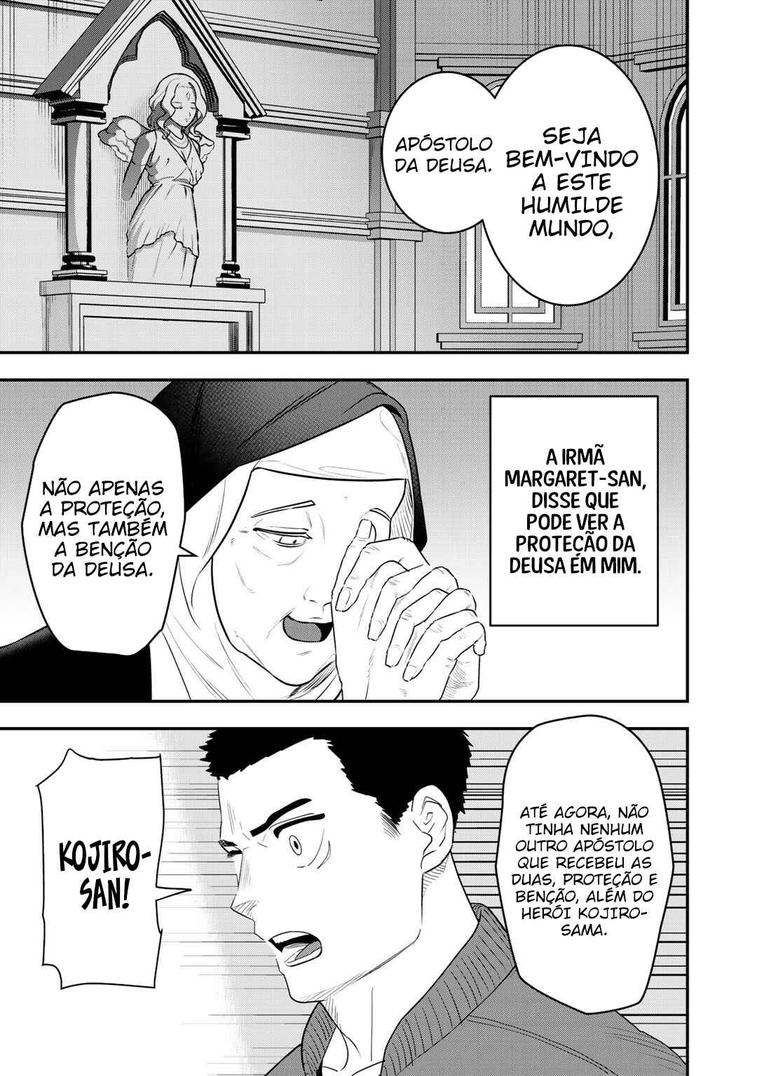 Bocchi Jieikan no Isekai Funsenki Chapter 7 - Page 16