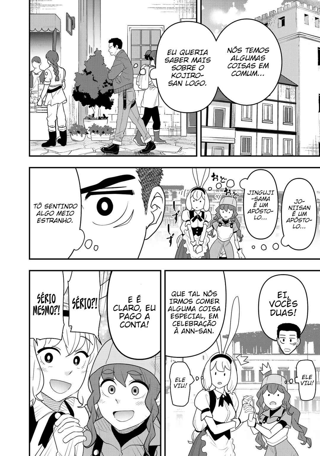 Bocchi Jieikan no Isekai Funsenki Chapter 7 - Page 19
