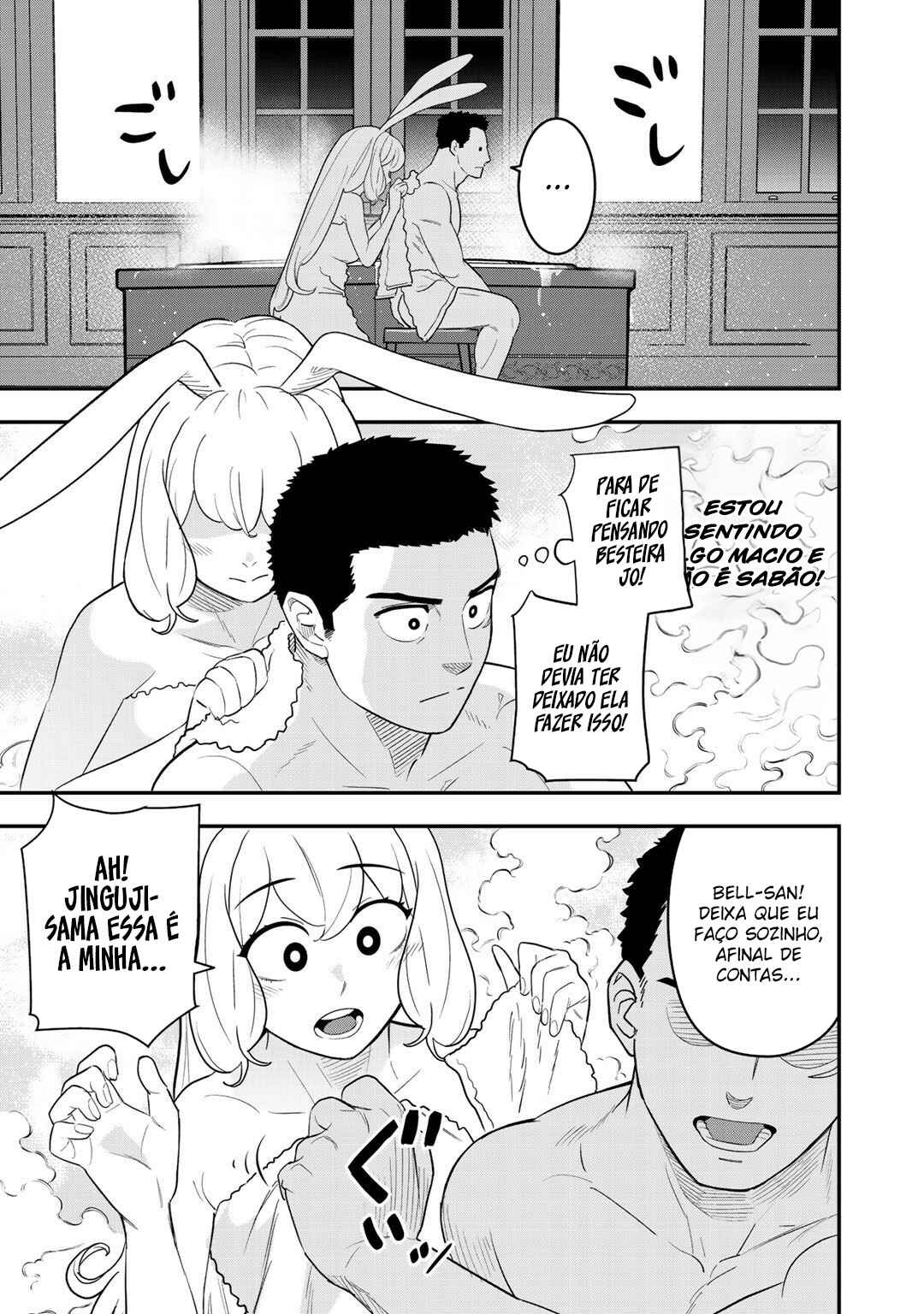 Bocchi Jieikan no Isekai Funsenki Chapter 7 - Page 2