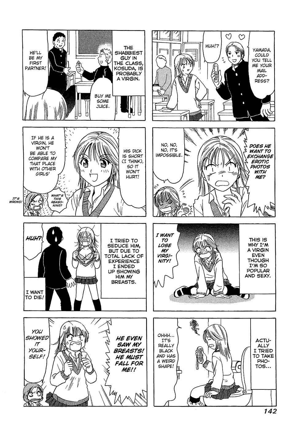 B Gata H Kei Chapter 202.3 - Page 2