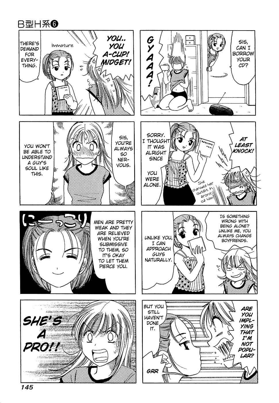 B Gata H Kei Chapter 202.3 - Page 5