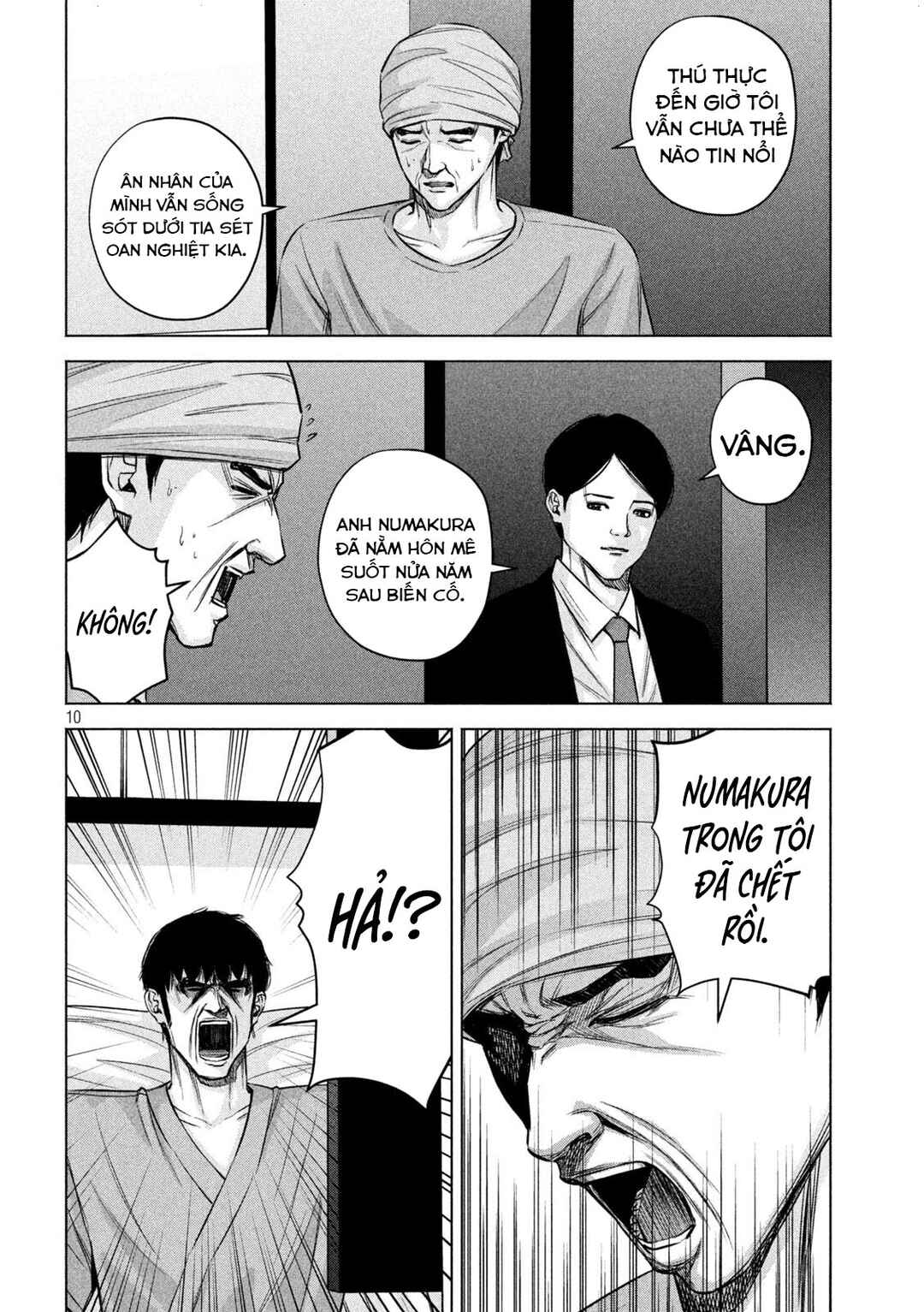 Kenshirou ni Yoroshiku Chapter 77 - Page 11