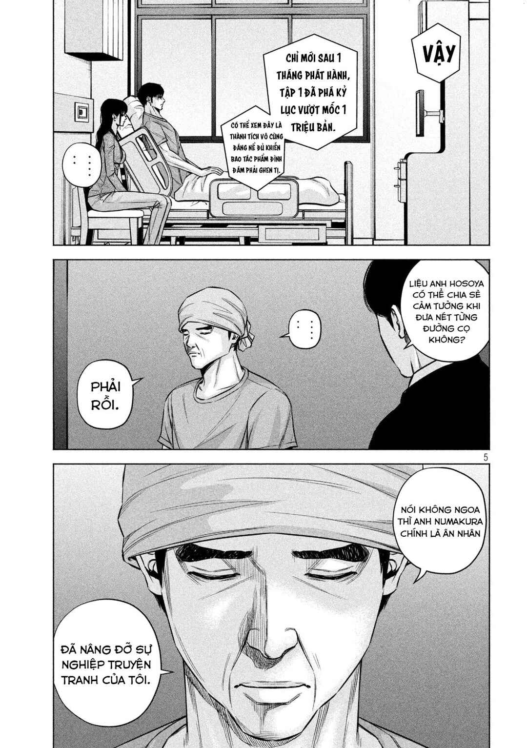 Kenshirou ni Yoroshiku Chapter 77 - Page 6