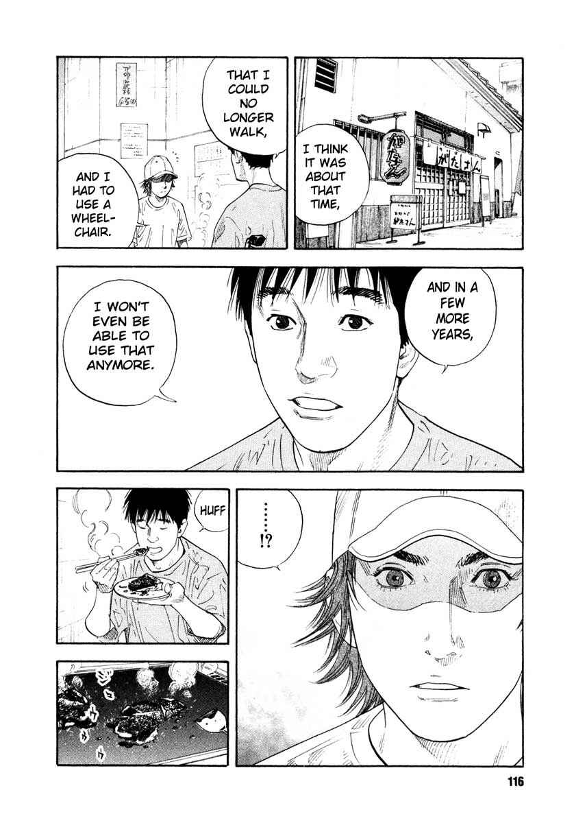 REAL Chapter 22 - Page 12