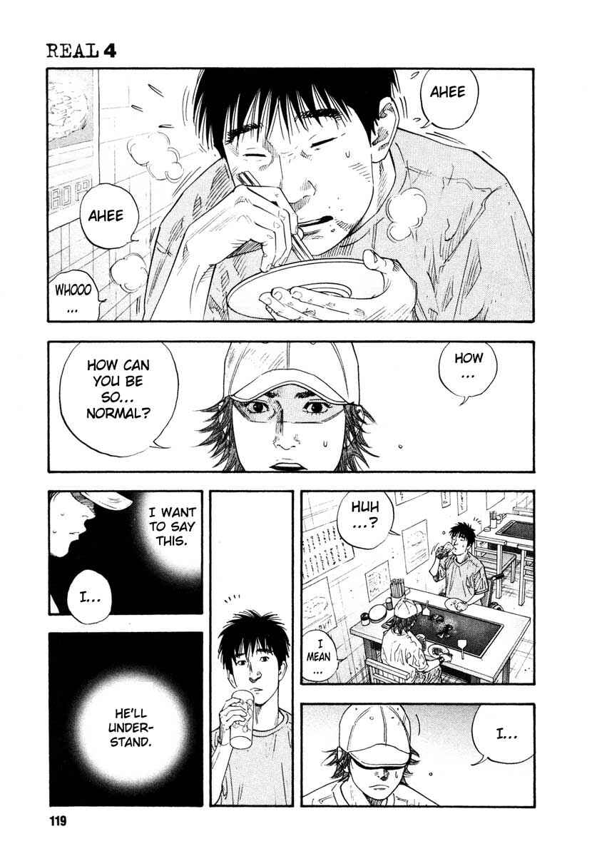 REAL Chapter 22 - Page 15