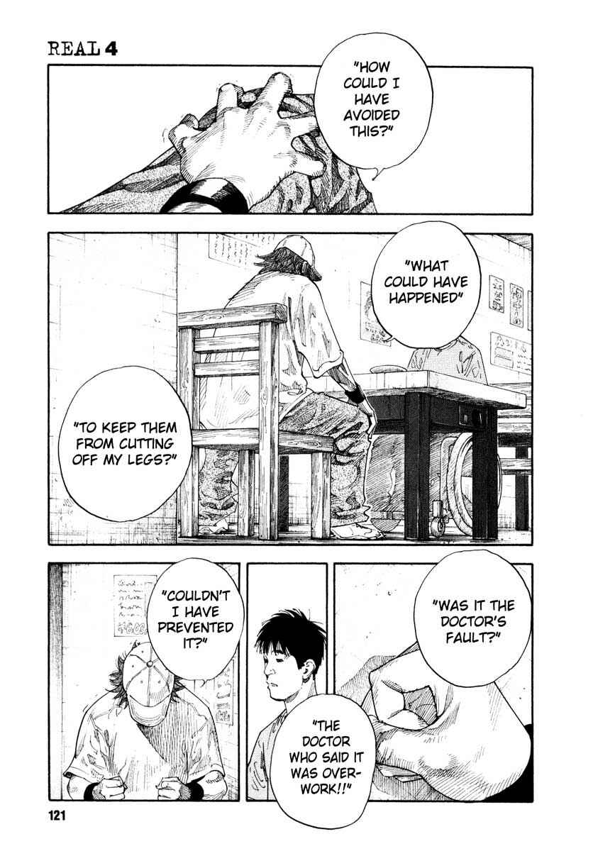 REAL Chapter 22 - Page 17