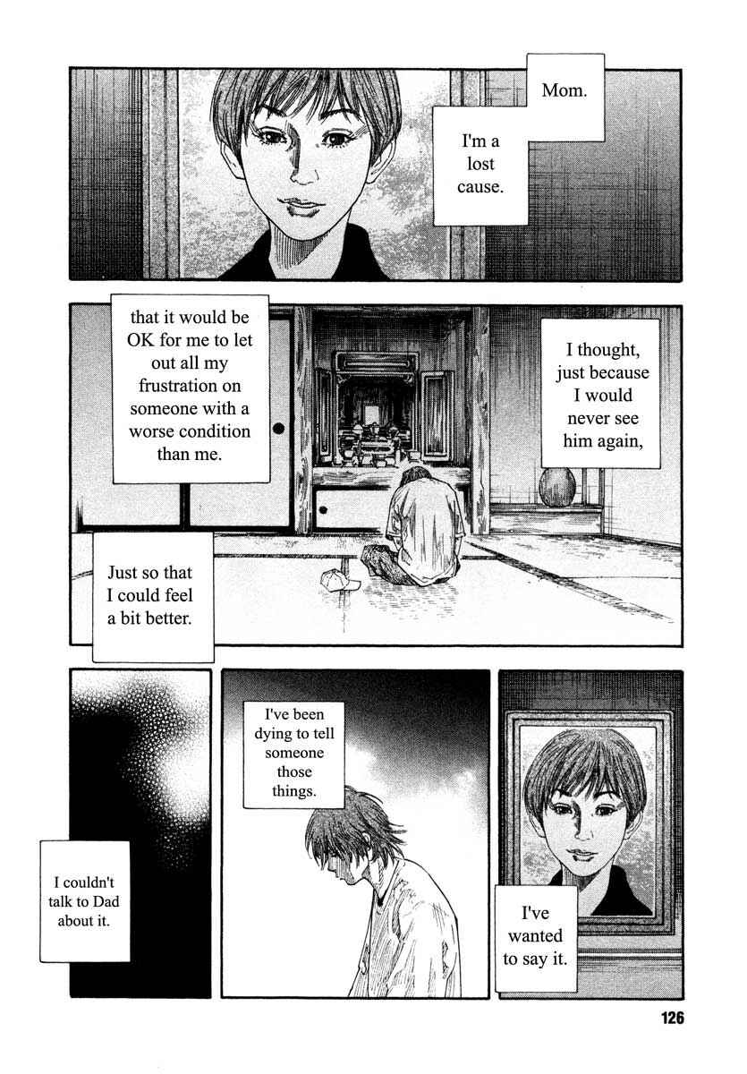 REAL Chapter 22 - Page 22
