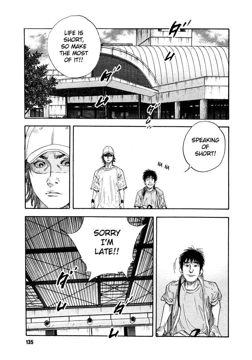 REAL Chapter 22 - Page 31