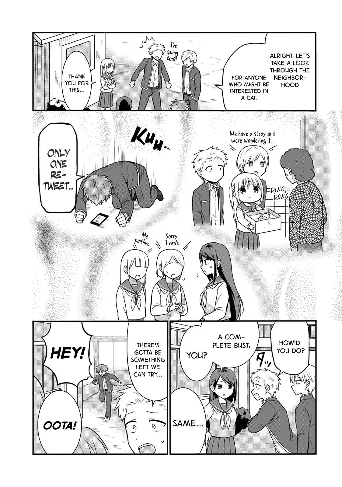 Kao ni Denai Kashiwada-san to Kao ni Deru Oota-kun Chapter 13 - Page 6