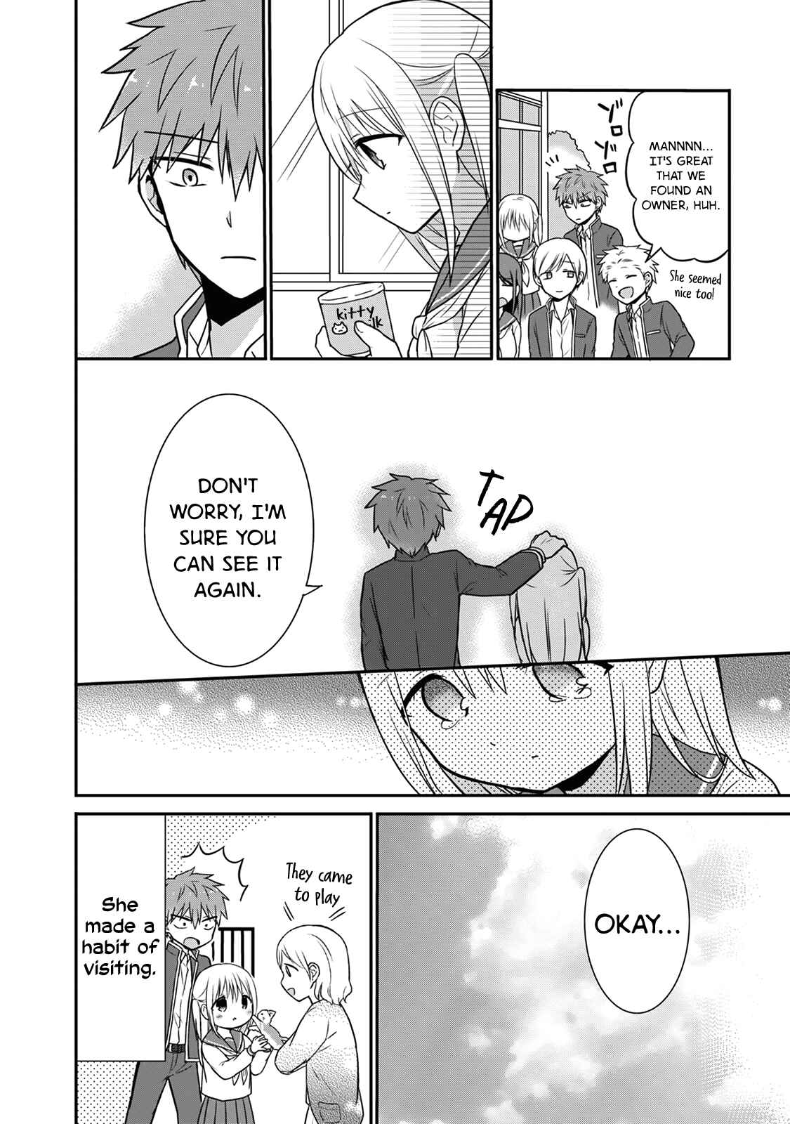 Kao ni Denai Kashiwada-san to Kao ni Deru Oota-kun Chapter 13 - Page 8