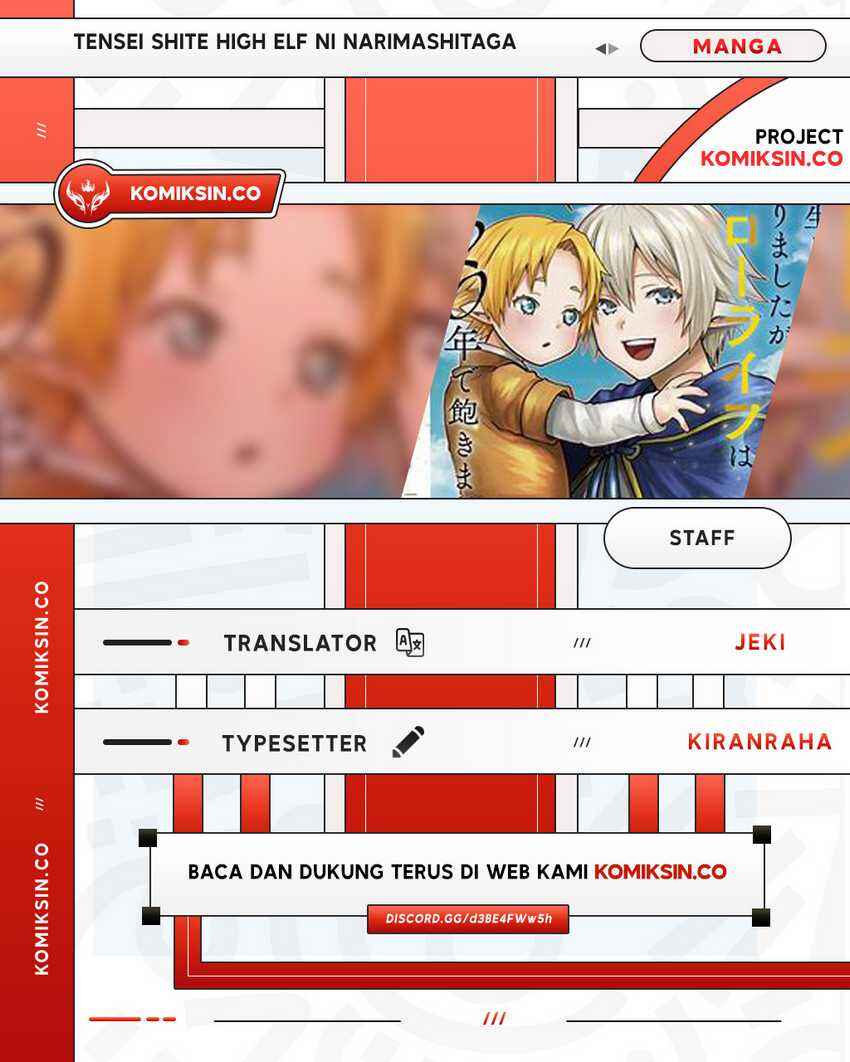 Tensei Shite High Elf ni Narimashitaga, Slow Life wa 120-nen de Akimashita - Highelf with a Long Life Chapter 27 - Page 1