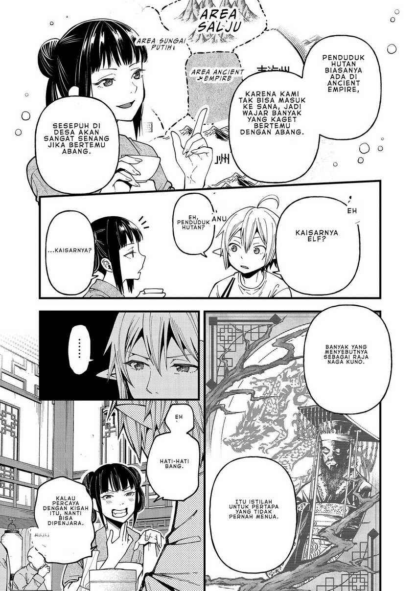 Tensei Shite High Elf ni Narimashitaga, Slow Life wa 120-nen de Akimashita - Highelf with a Long Life Chapter 27 - Page 12