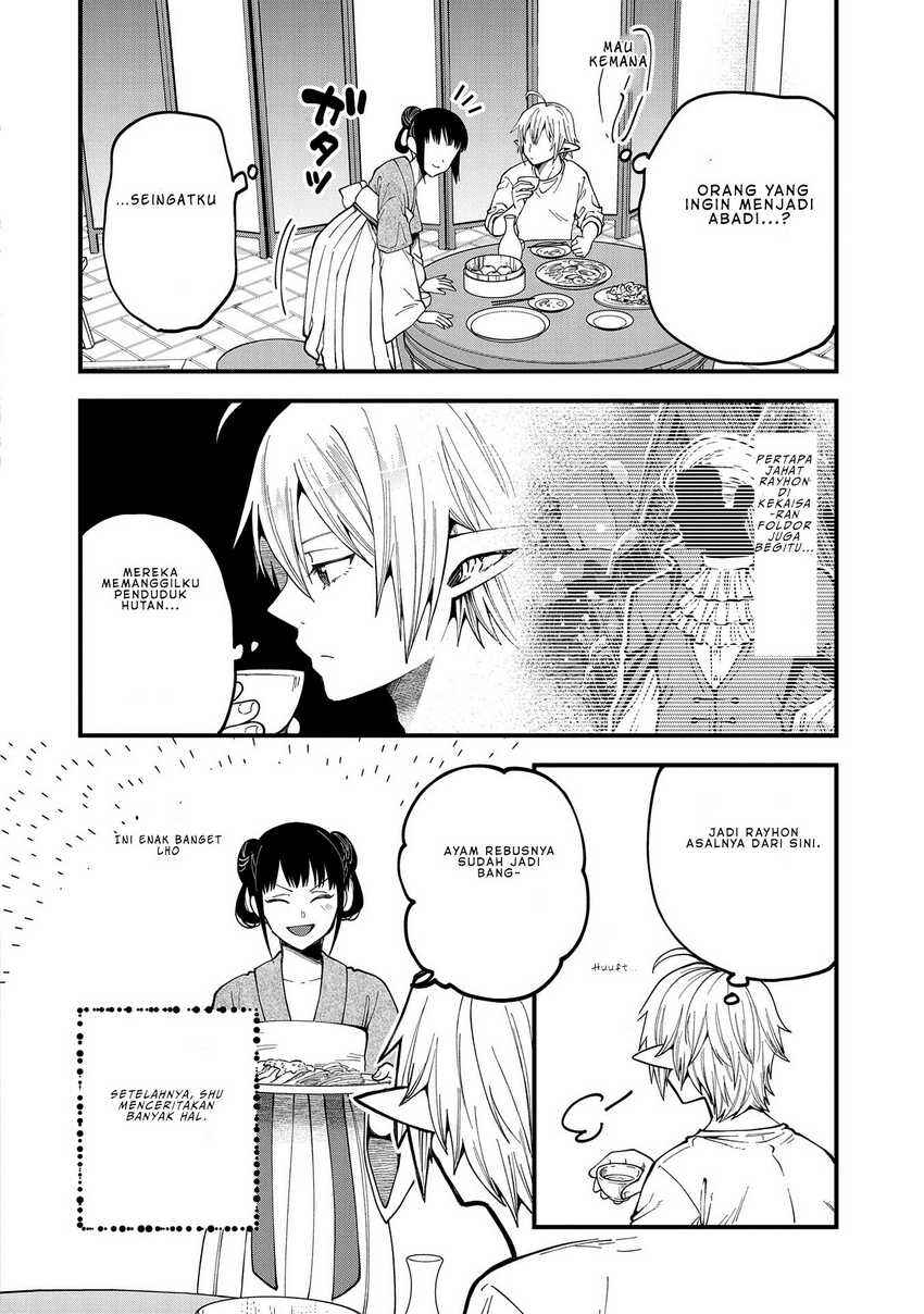 Tensei Shite High Elf ni Narimashitaga, Slow Life wa 120-nen de Akimashita - Highelf with a Long Life Chapter 27 - Page 13
