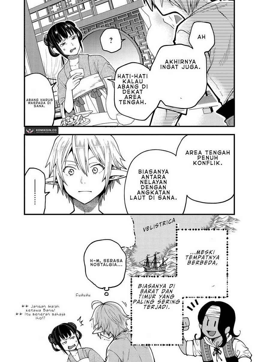Tensei Shite High Elf ni Narimashitaga, Slow Life wa 120-nen de Akimashita - Highelf with a Long Life Chapter 27 - Page 18