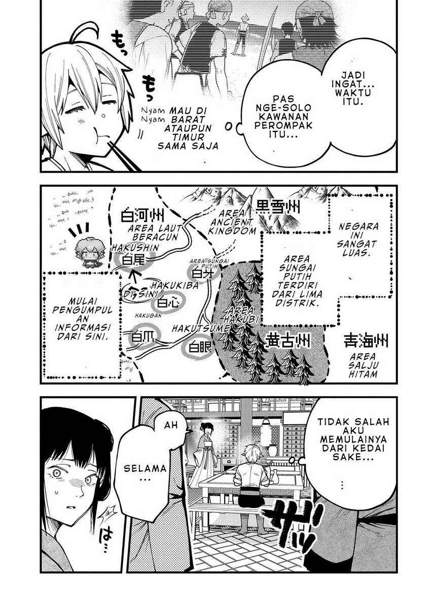 Tensei Shite High Elf ni Narimashitaga, Slow Life wa 120-nen de Akimashita - Highelf with a Long Life Chapter 27 - Page 24