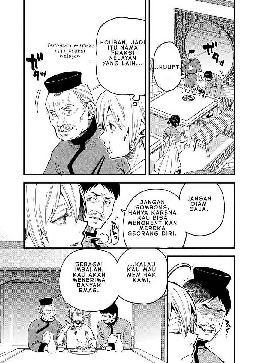 Tensei Shite High Elf ni Narimashitaga, Slow Life wa 120-nen de Akimashita - Highelf with a Long Life Chapter 27 - Page 26