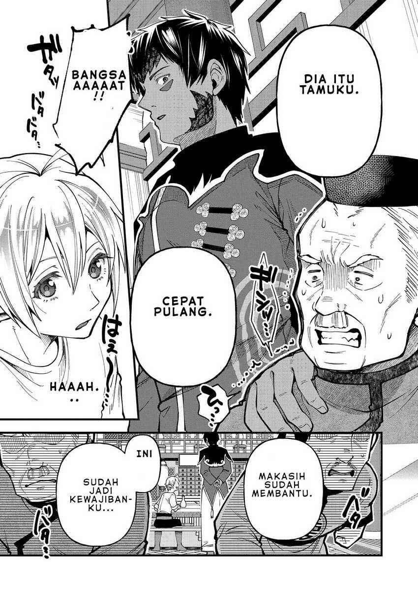 Tensei Shite High Elf ni Narimashitaga, Slow Life wa 120-nen de Akimashita - Highelf with a Long Life Chapter 27 - Page 28