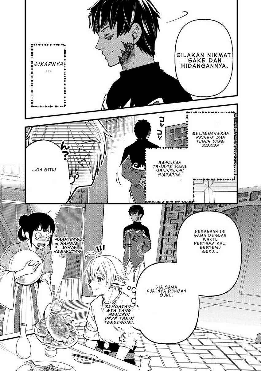 Tensei Shite High Elf ni Narimashitaga, Slow Life wa 120-nen de Akimashita - Highelf with a Long Life Chapter 27 - Page 30