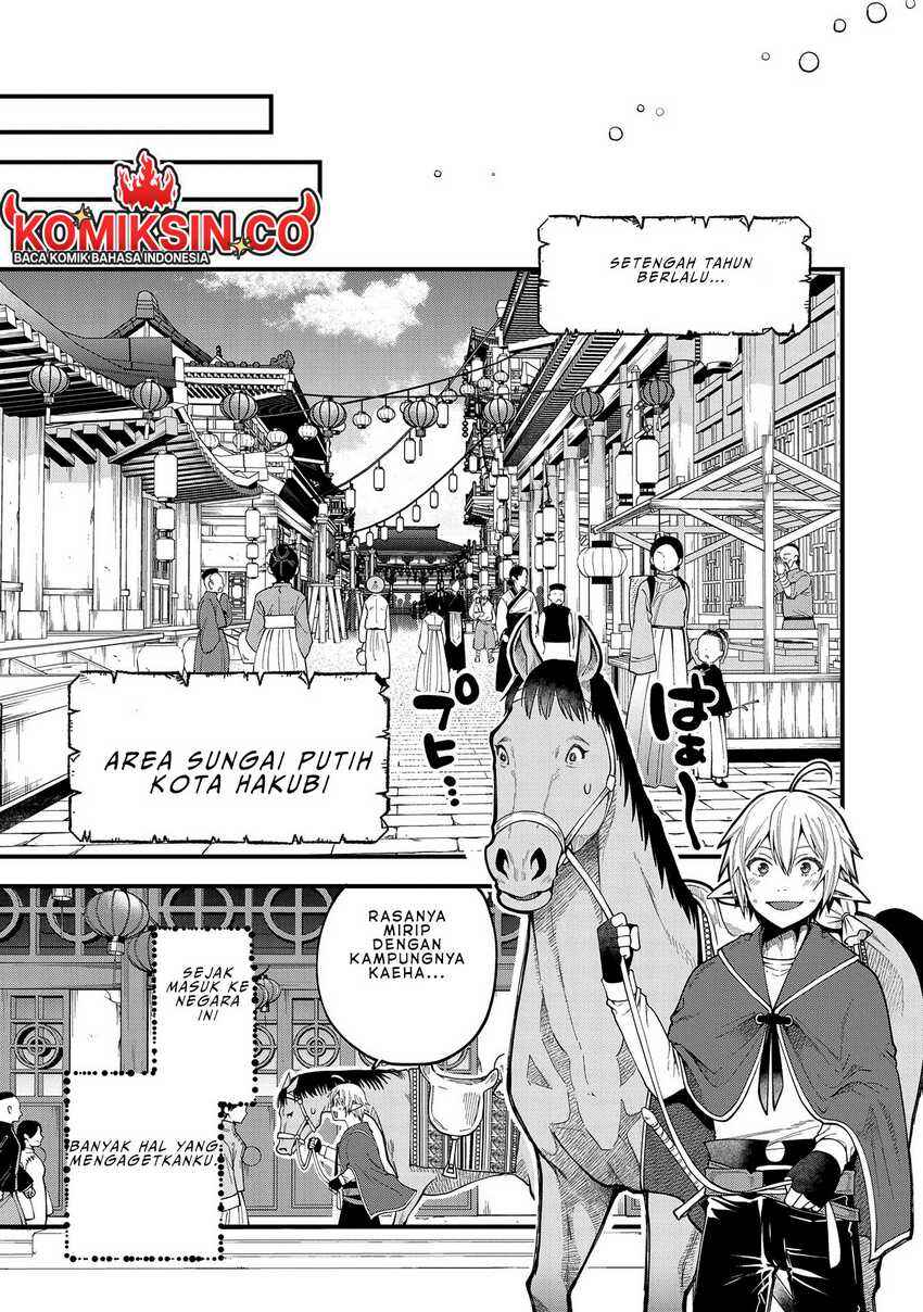 Tensei Shite High Elf ni Narimashitaga, Slow Life wa 120-nen de Akimashita - Highelf with a Long Life Chapter 27 - Page 6