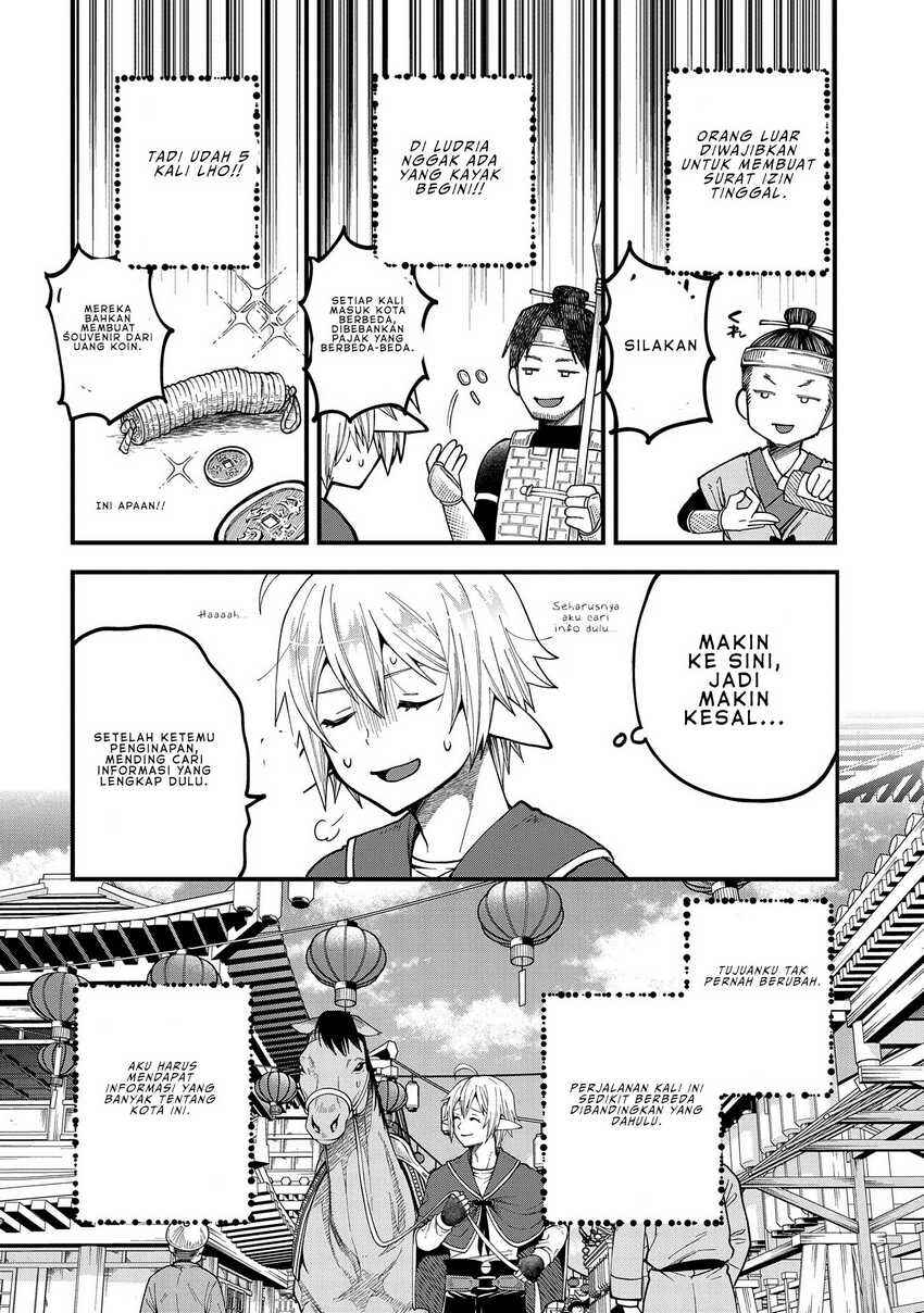Tensei Shite High Elf ni Narimashitaga, Slow Life wa 120-nen de Akimashita - Highelf with a Long Life Chapter 27 - Page 7