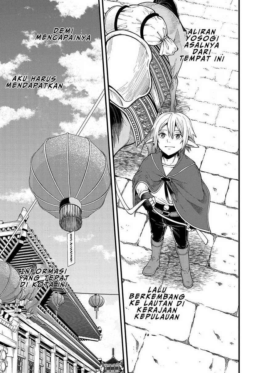 Tensei Shite High Elf ni Narimashitaga, Slow Life wa 120-nen de Akimashita - Highelf with a Long Life Chapter 27 - Page 8