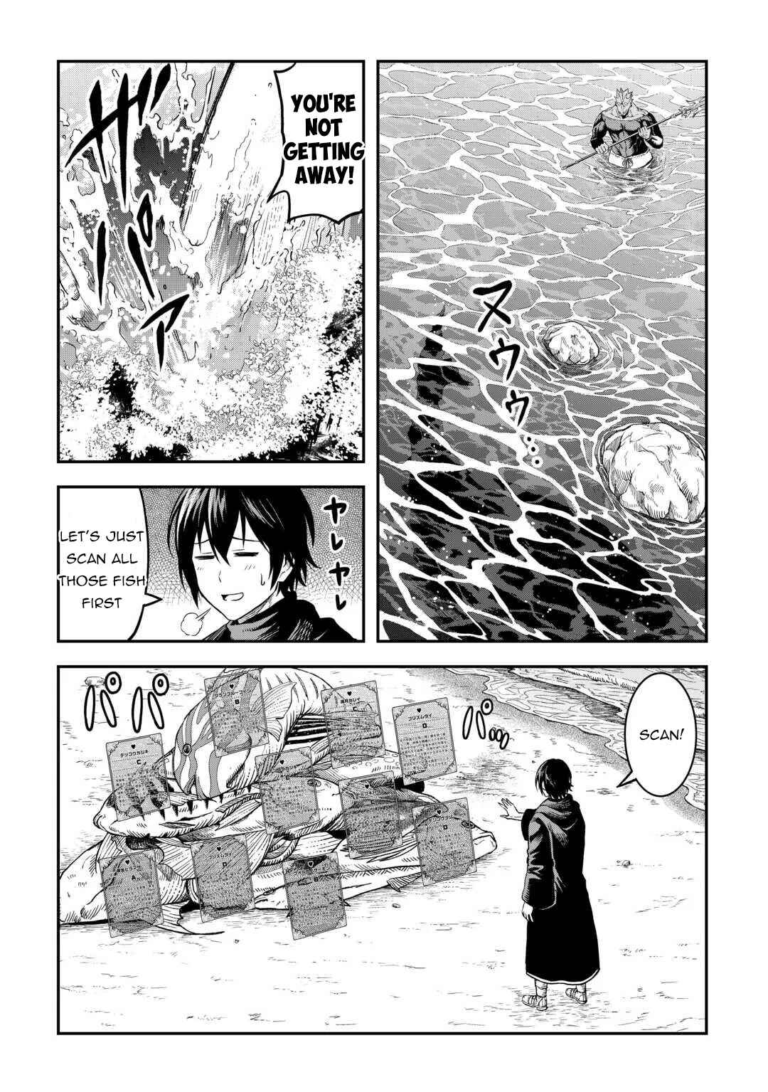 Souzai Saishuka no Isekai Ryokouki Chapter 63 - Page 17