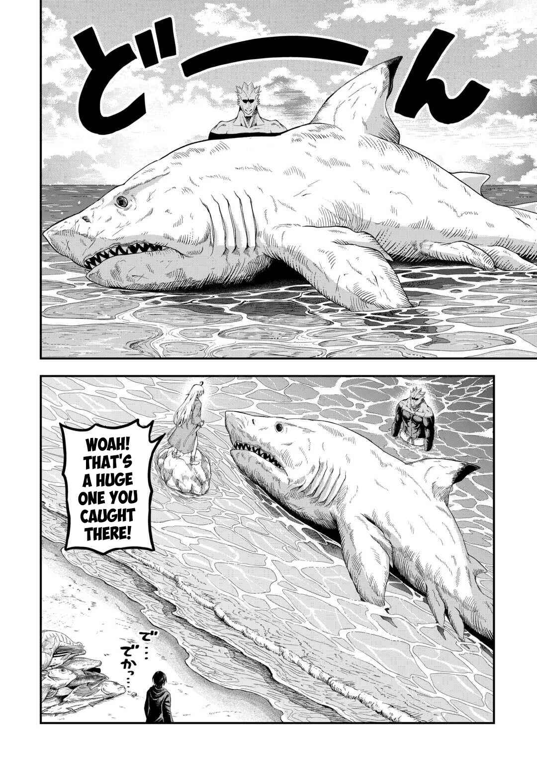Souzai Saishuka no Isekai Ryokouki Chapter 63 - Page 19