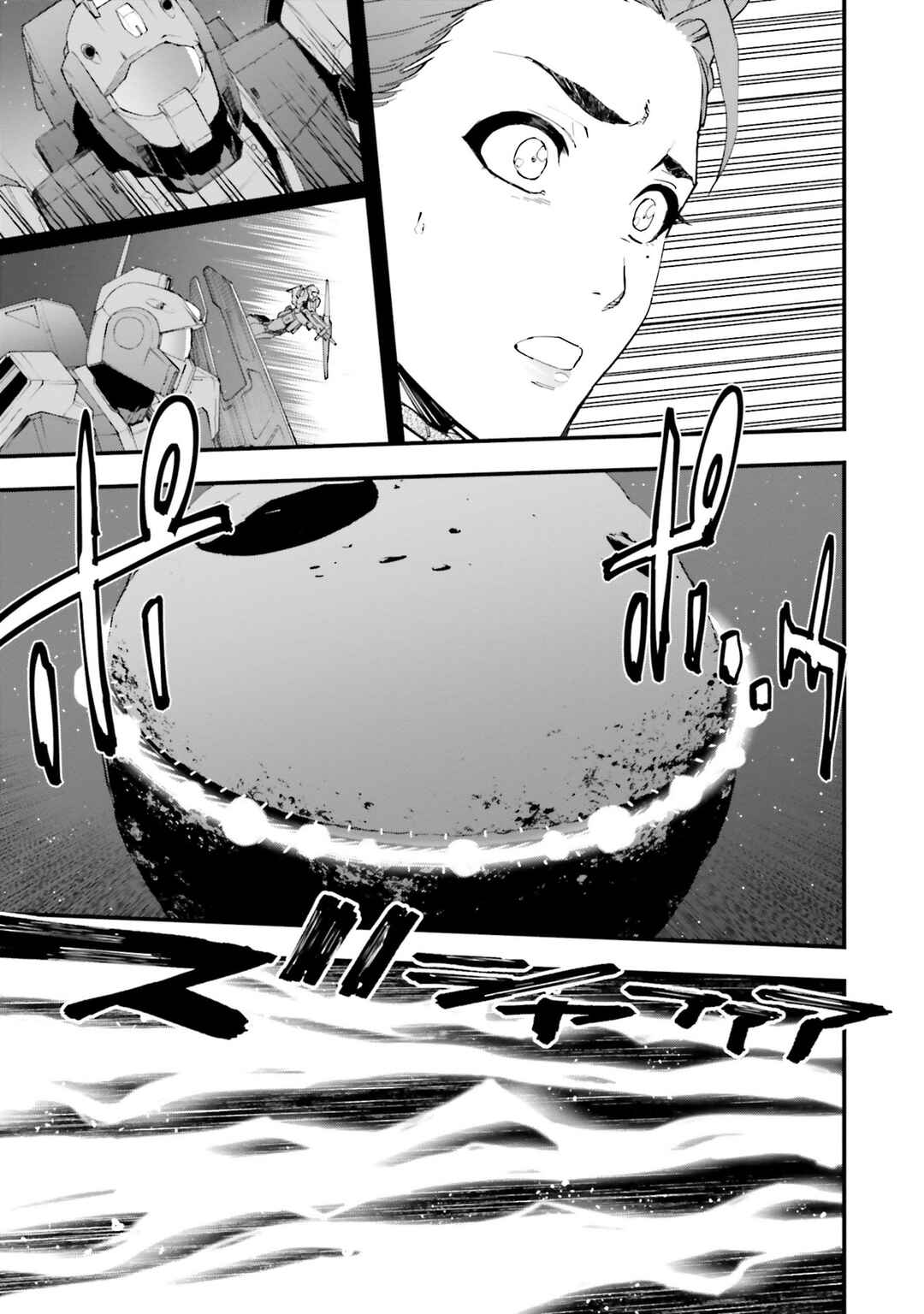 Mobile Suit Gundam: Walpurgis Chapter 33 - Page 13