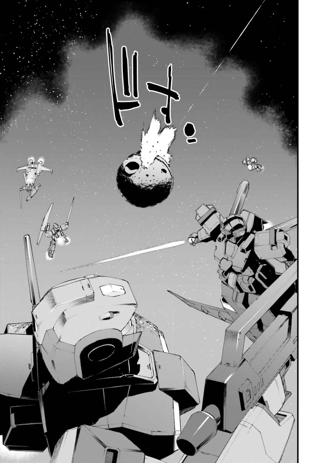 Mobile Suit Gundam: Walpurgis Chapter 33 - Page 31