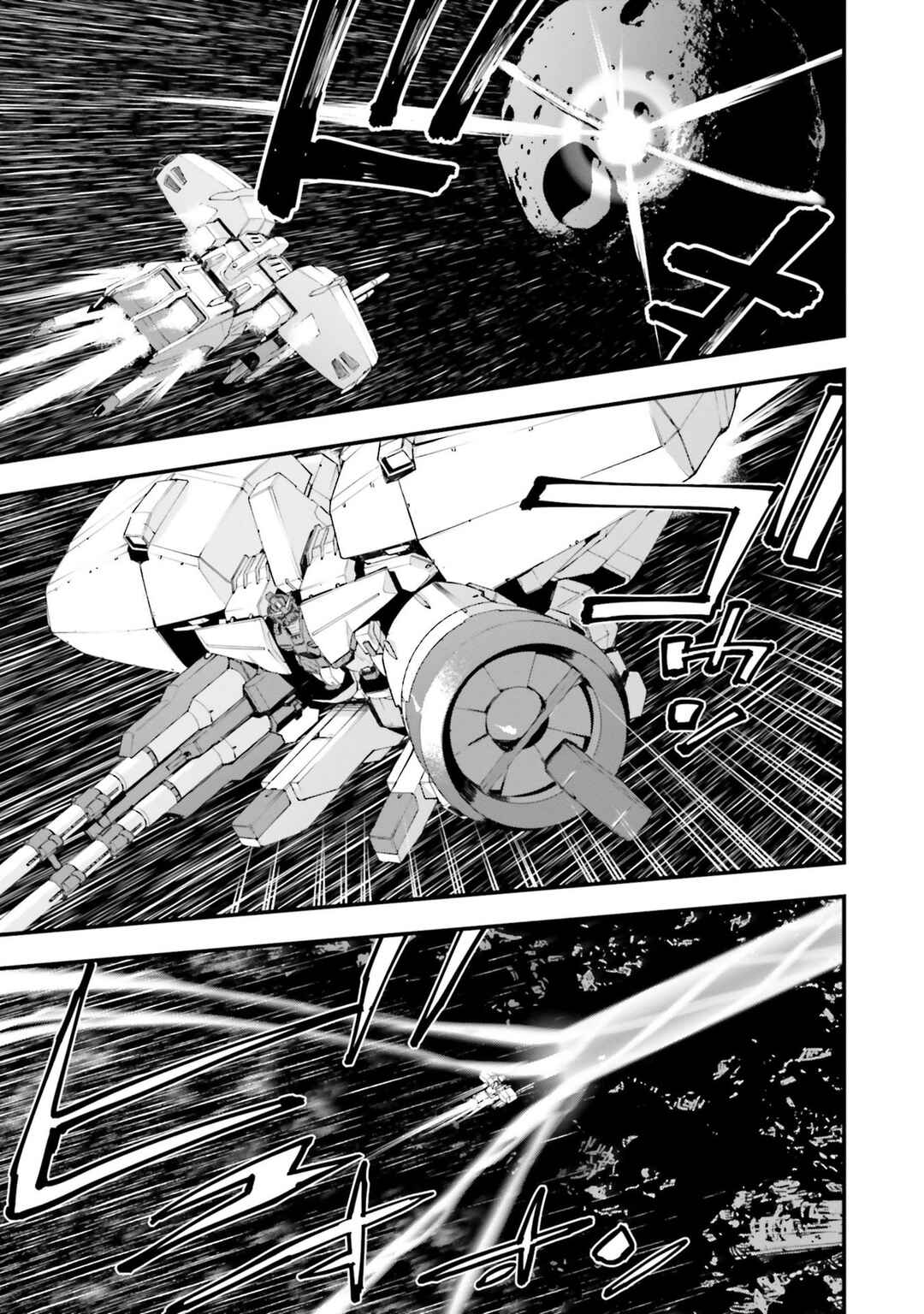 Mobile Suit Gundam: Walpurgis Chapter 33 - Page 38