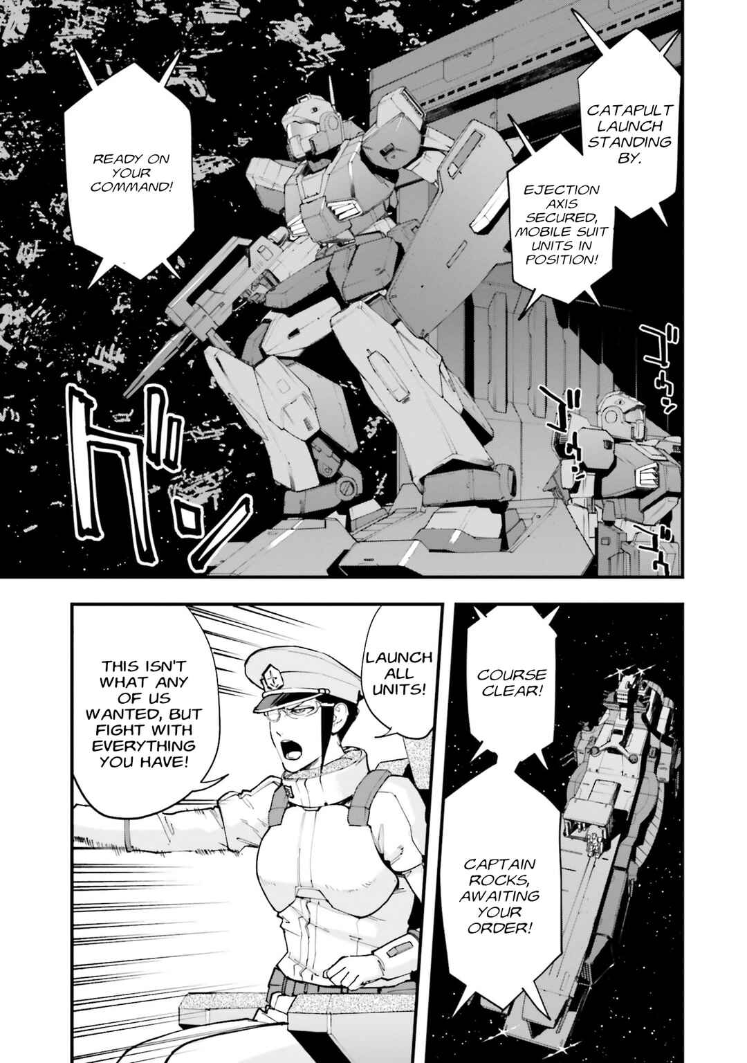 Mobile Suit Gundam: Walpurgis Chapter 33 - Page 8