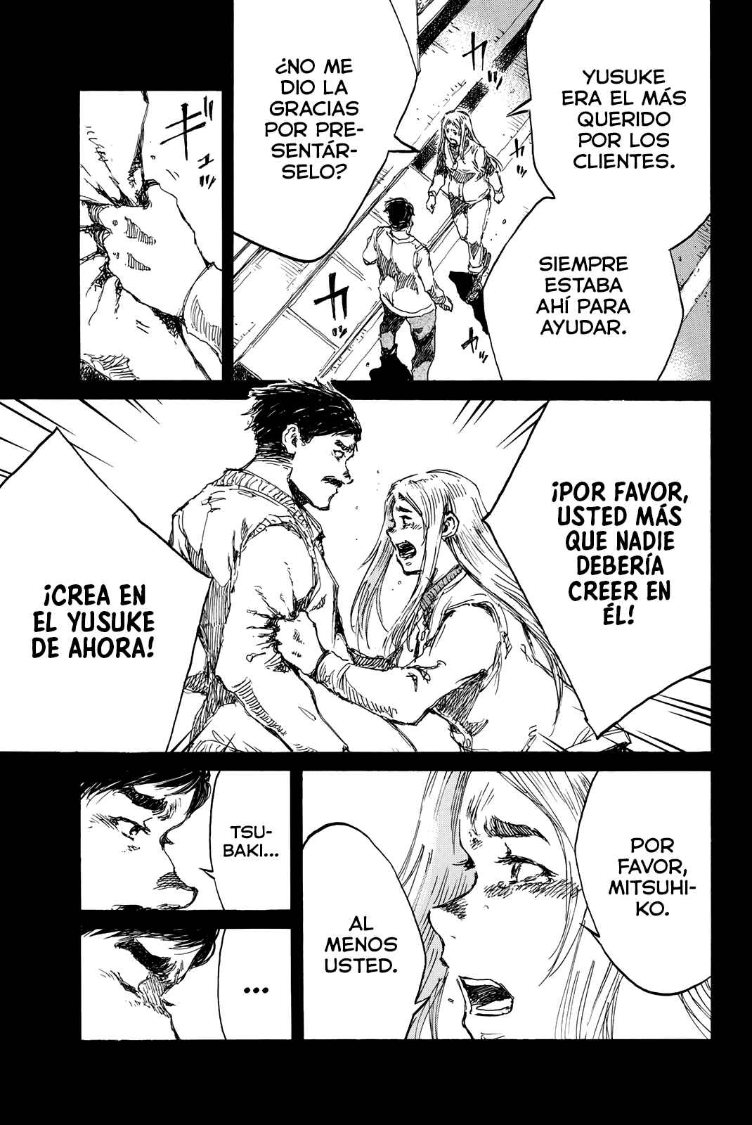 Kimi ga Bokura wo Akuma to Yonda Koro Chapter 149 - Page 7