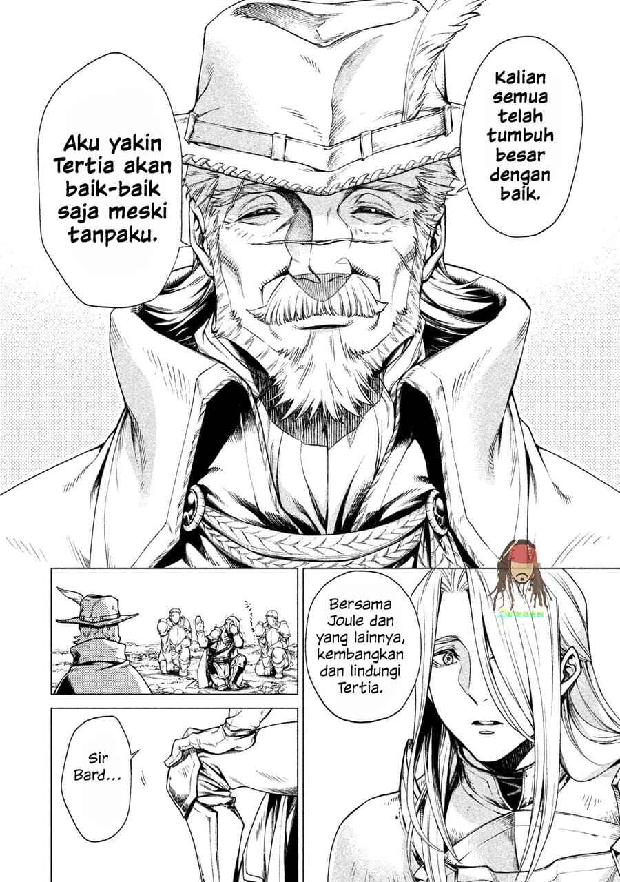 Henkyou no Roukishi - Bard Loen Chapter 2 - Page 13