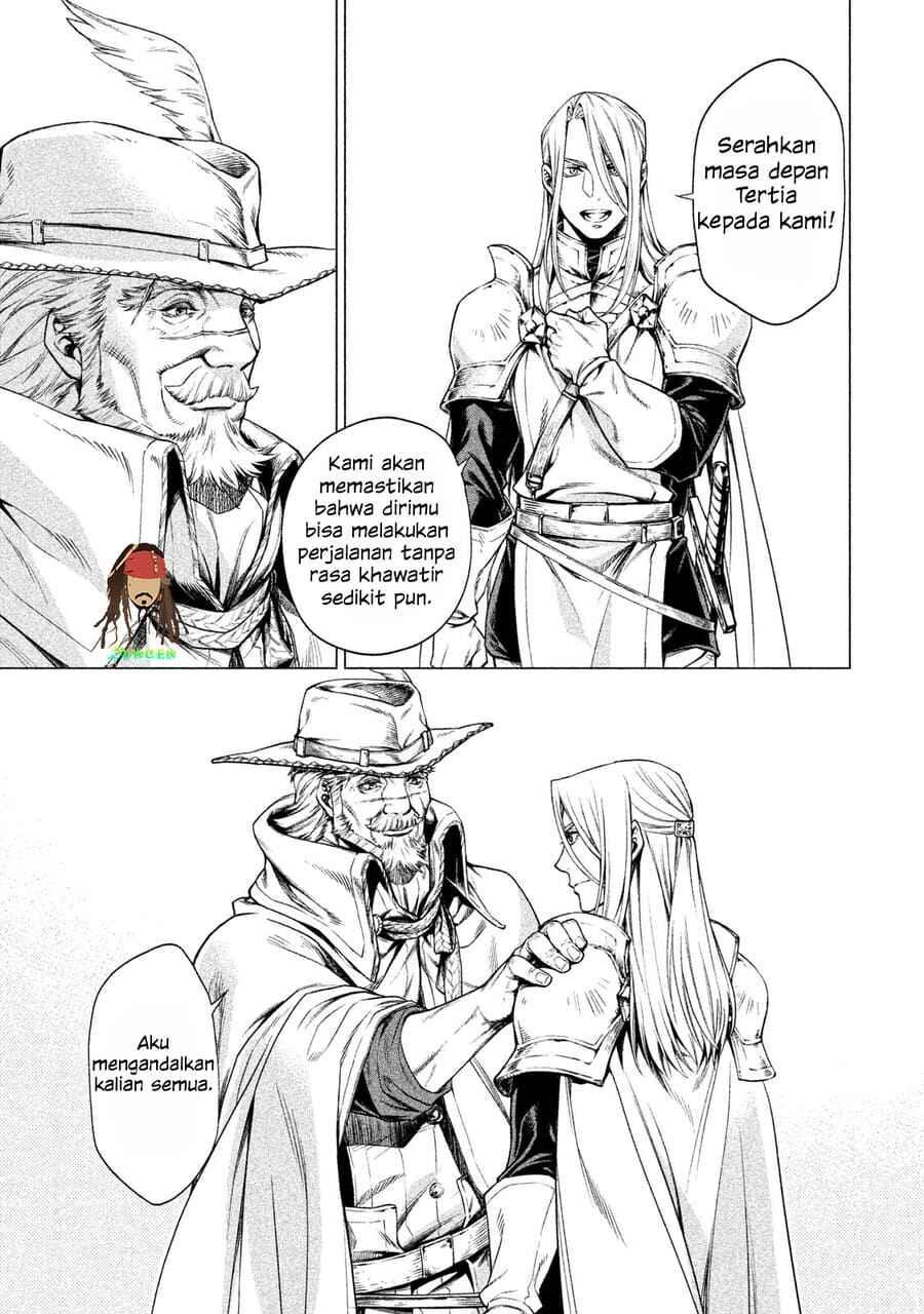 Henkyou no Roukishi - Bard Loen Chapter 2 - Page 14