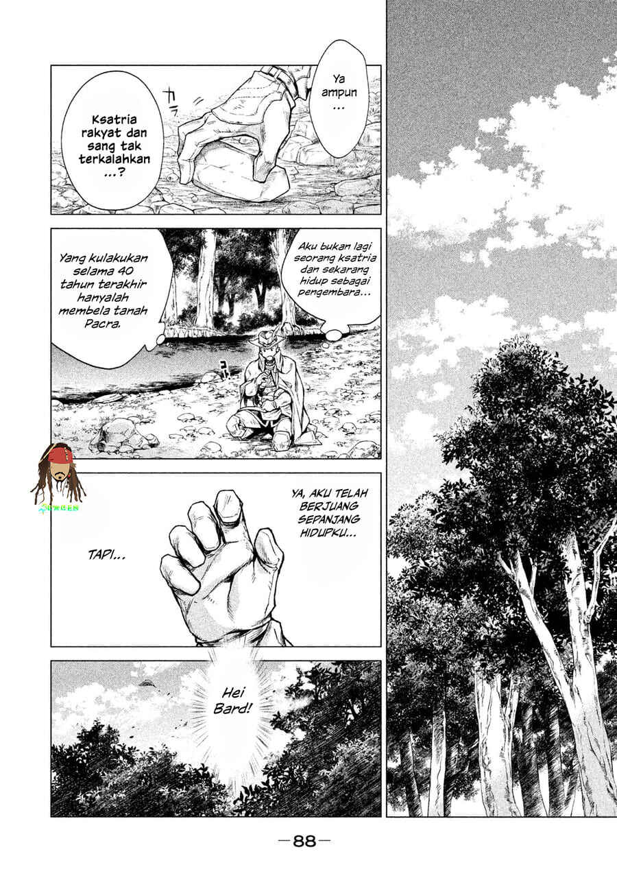 Henkyou no Roukishi - Bard Loen Chapter 2 - Page 21