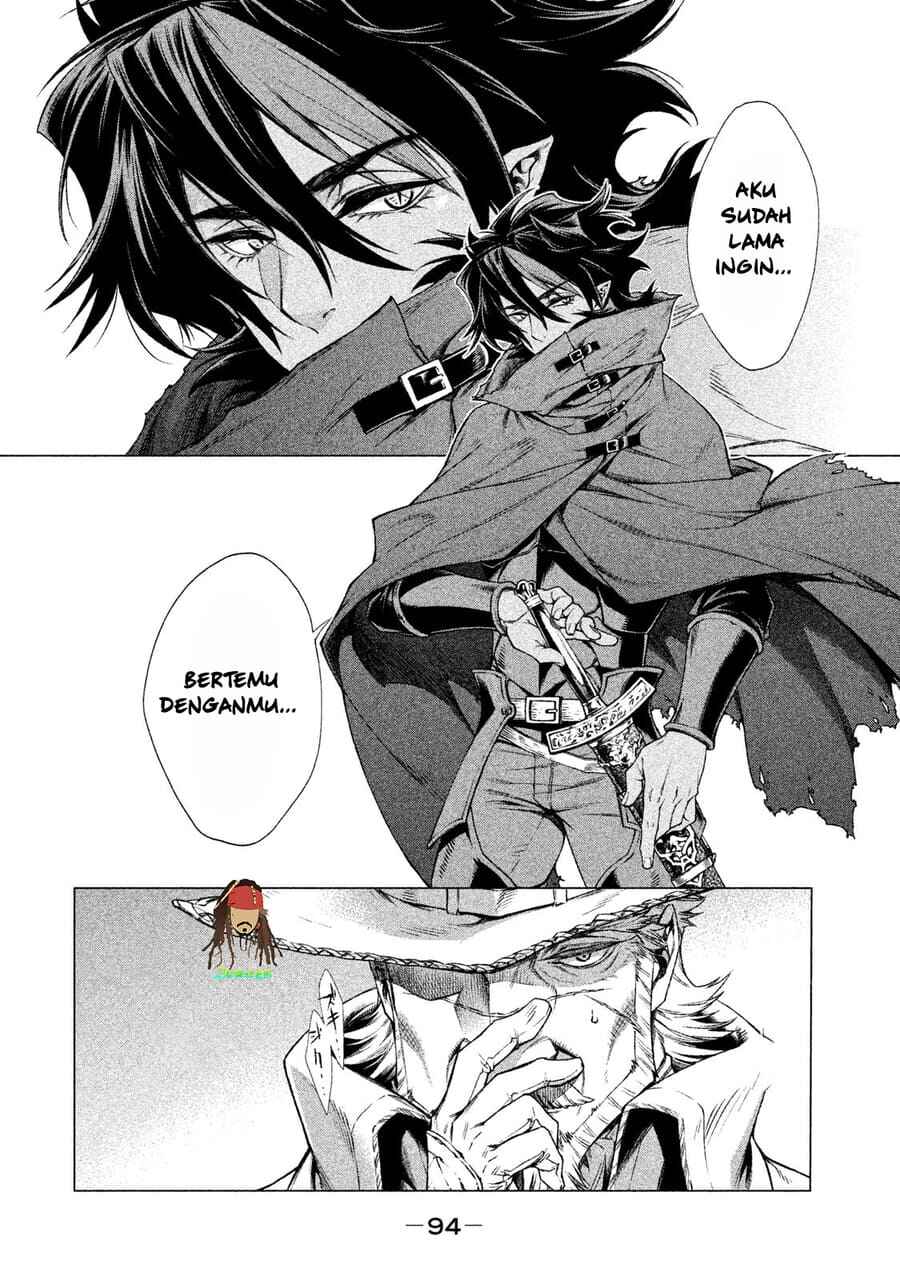 Henkyou no Roukishi - Bard Loen Chapter 2 - Page 28