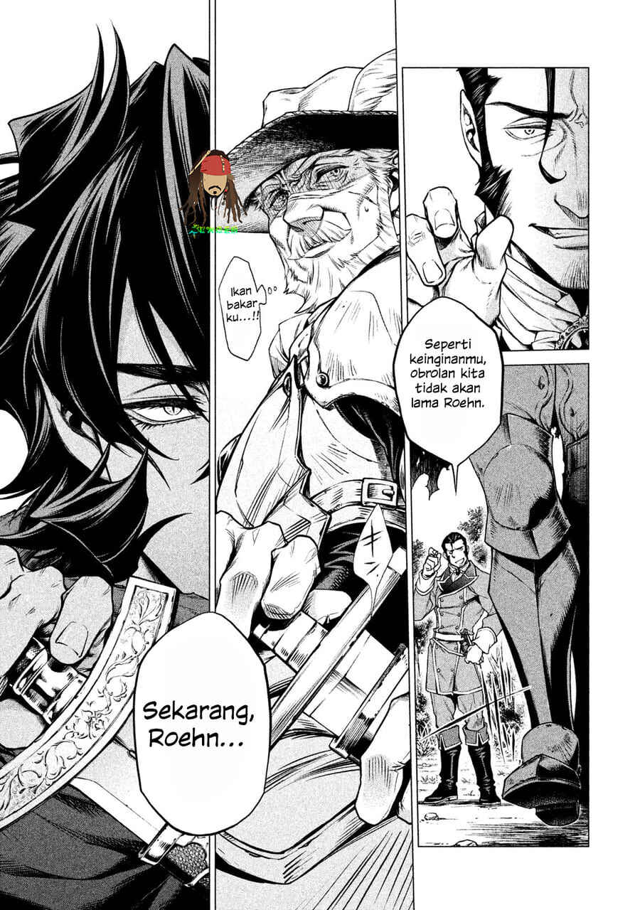 Henkyou no Roukishi - Bard Loen Chapter 2 - Page 31