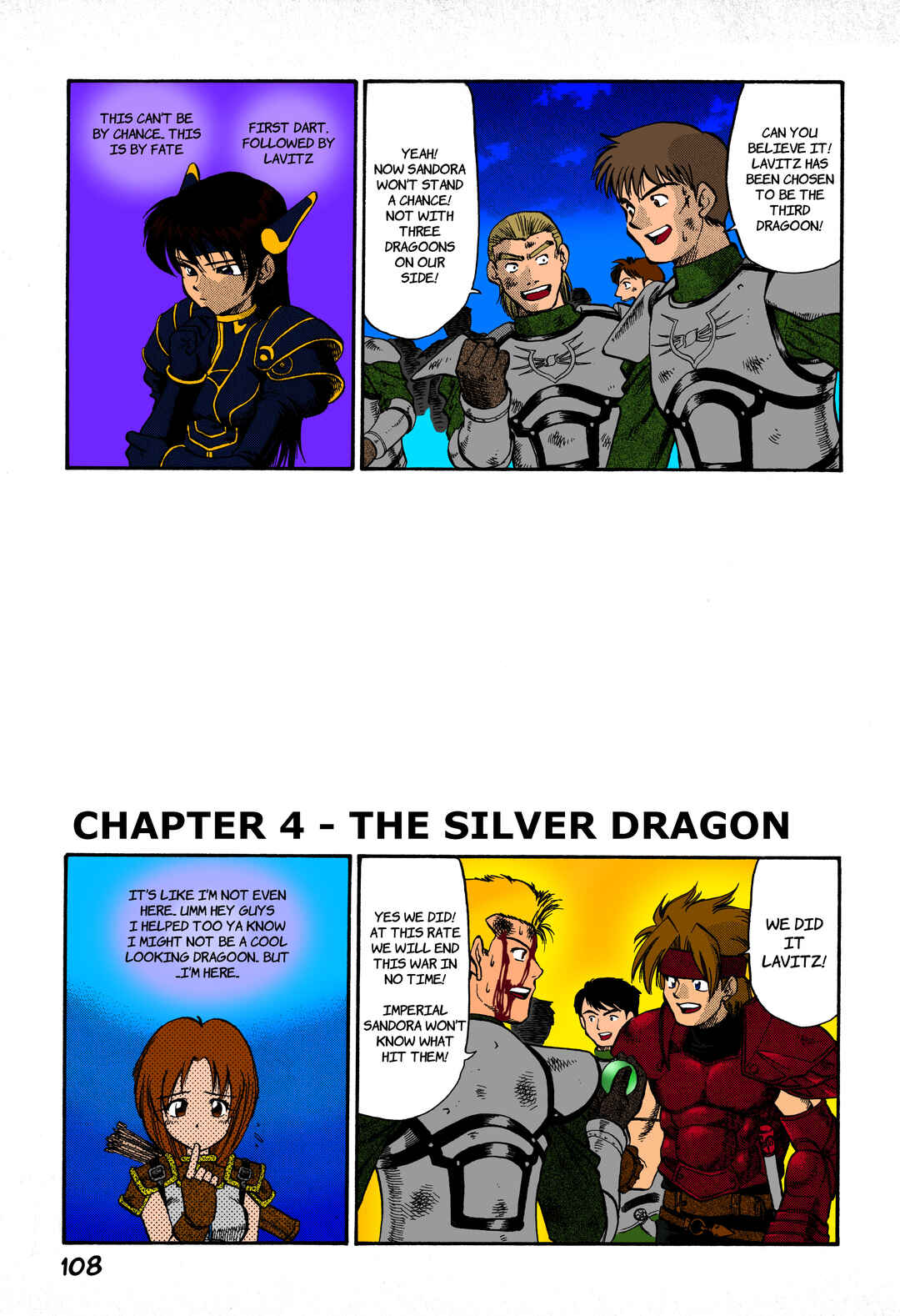 Legend of Dragoon Chapter 4 - Page 1
