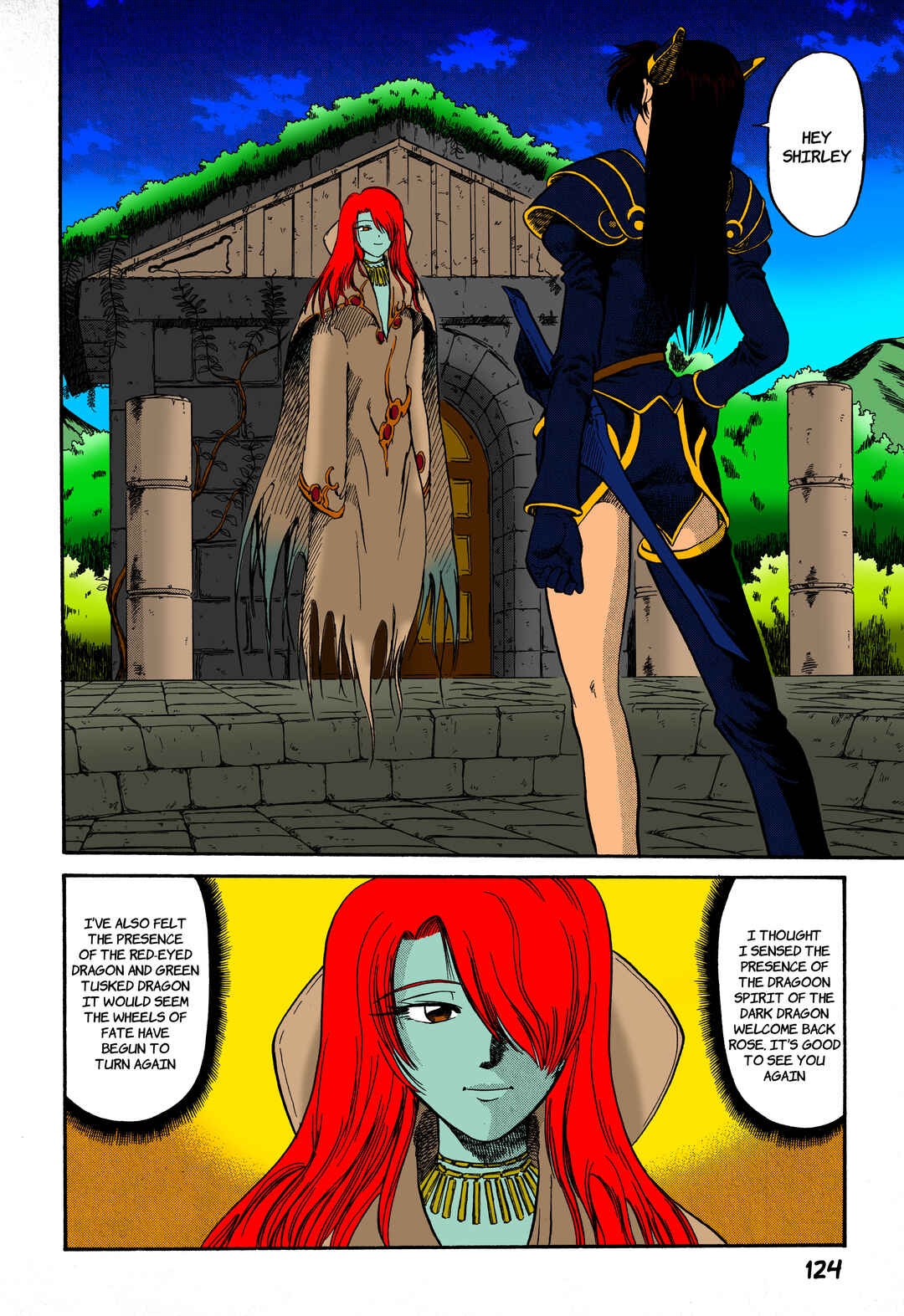 Legend of Dragoon Chapter 4 - Page 17