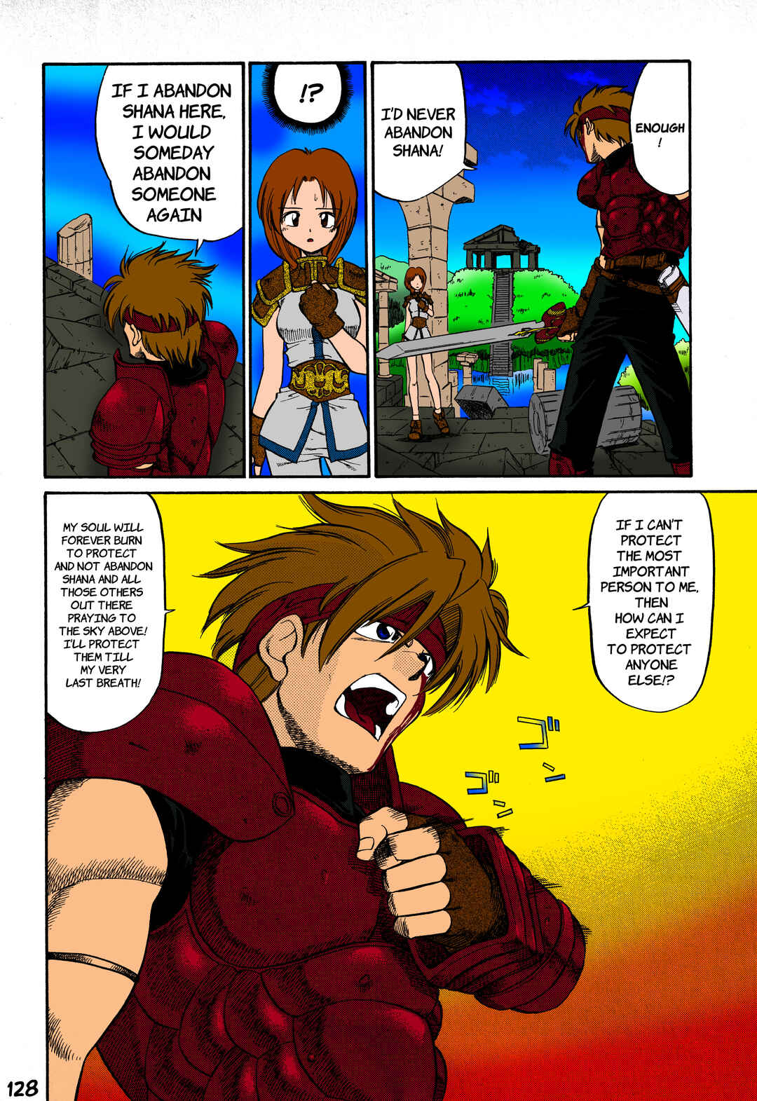 Legend of Dragoon Chapter 4 - Page 21