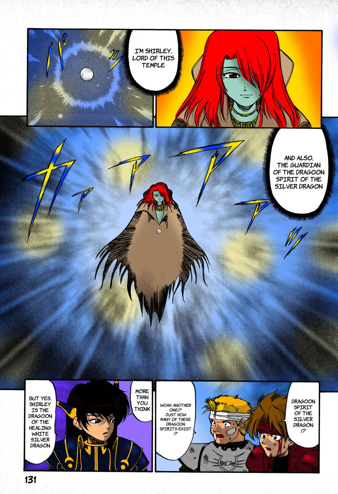 Legend of Dragoon Chapter 4 - Page 24