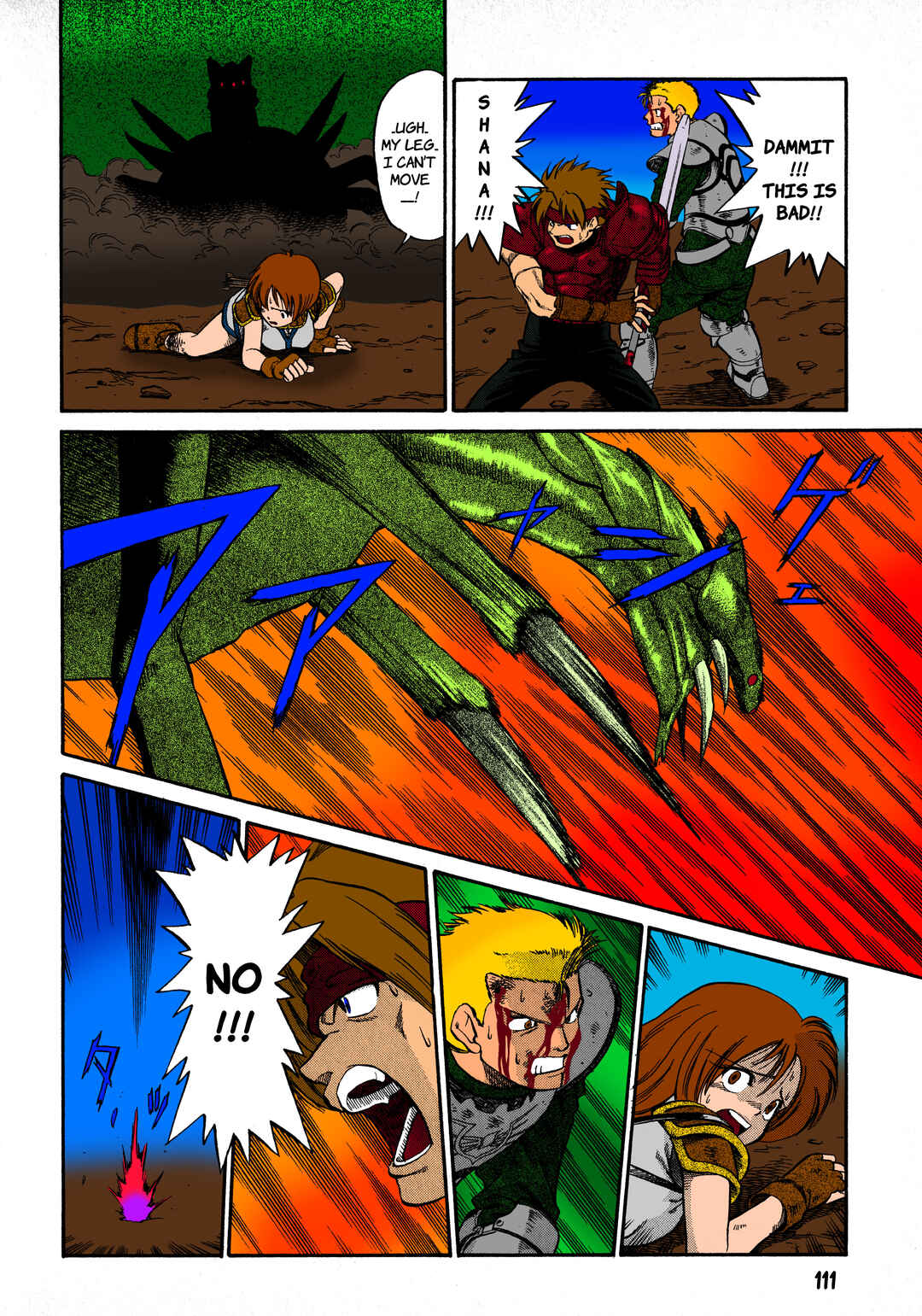 Legend of Dragoon Chapter 4 - Page 4