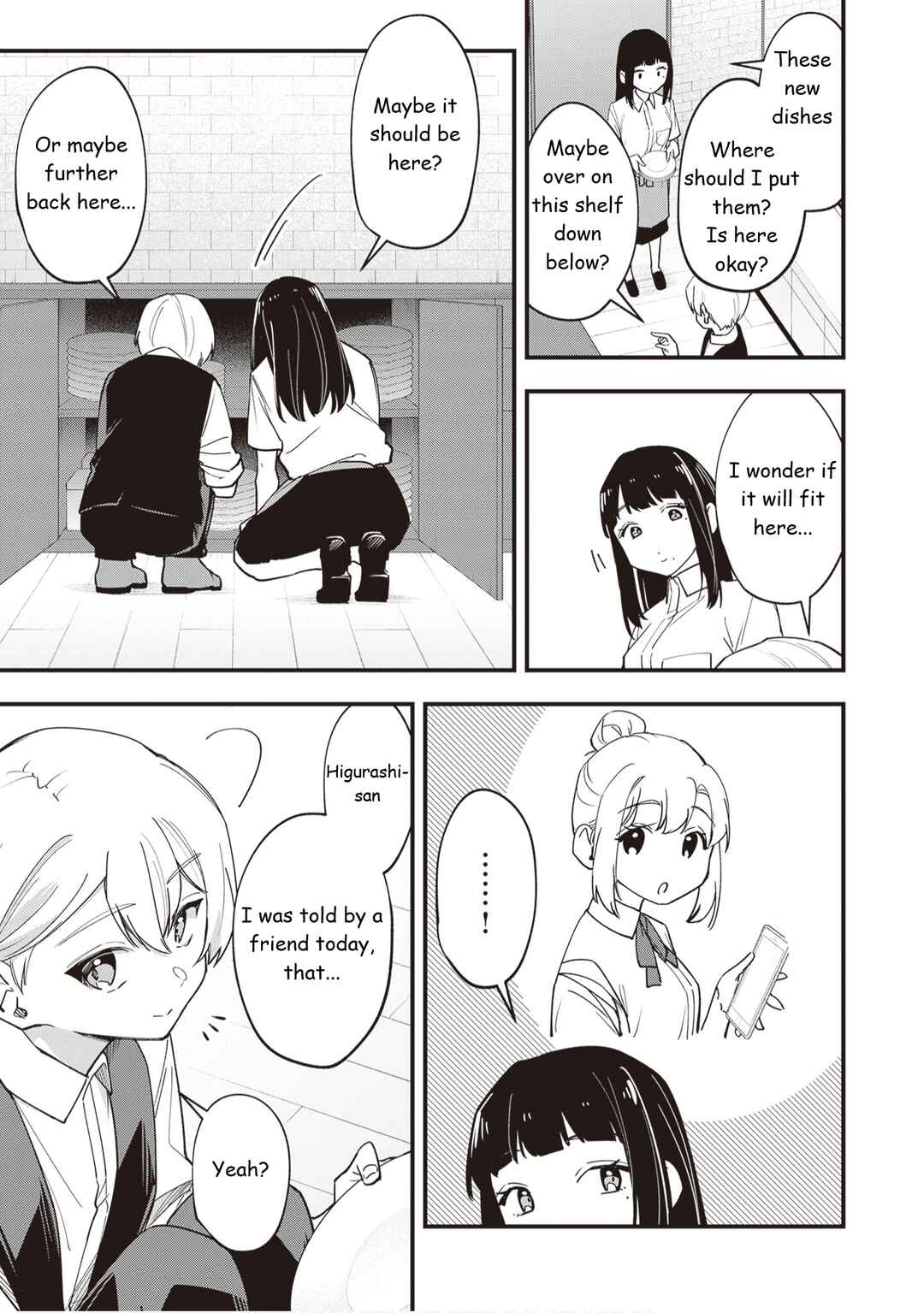 Tenchou to Mujikakuna Tennin Chapter 42 - Page 4
