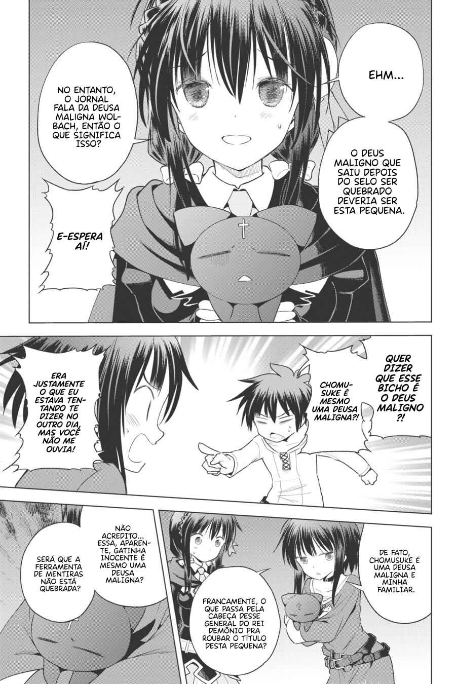 Kono Subarashii Sekai ni Shukufuku o! Chapter 93 - Page 13