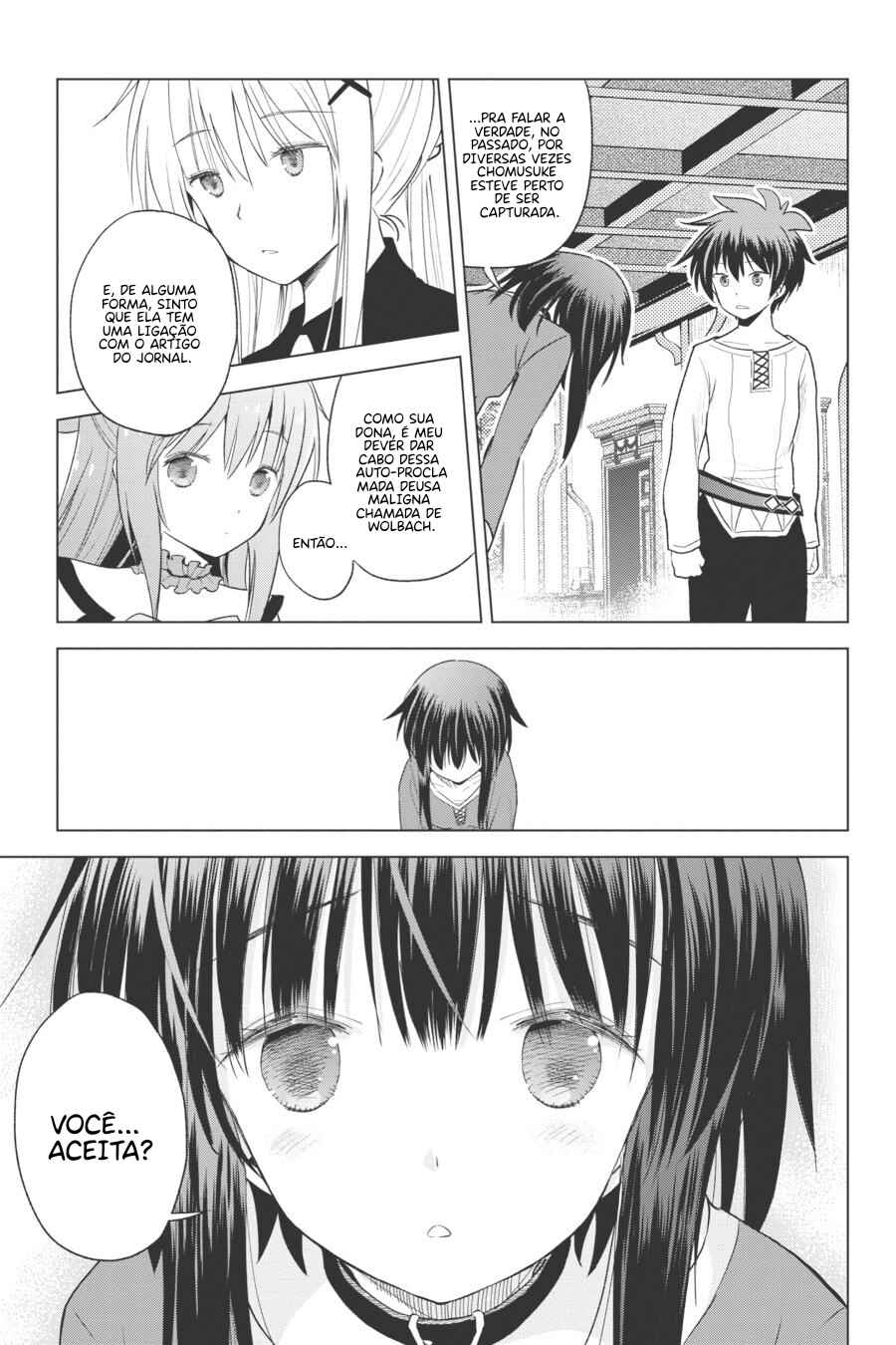 Kono Subarashii Sekai ni Shukufuku o! Chapter 93 - Page 15