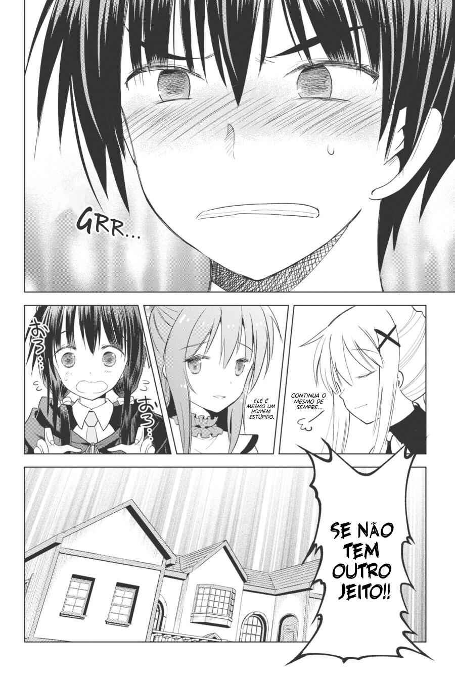 Kono Subarashii Sekai ni Shukufuku o! Chapter 93 - Page 16