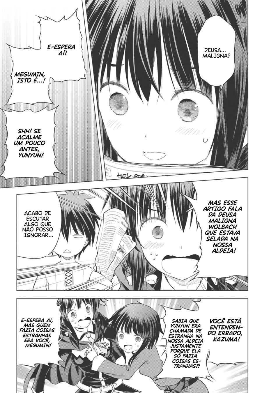 Kono Subarashii Sekai ni Shukufuku o! Chapter 93 - Page 7